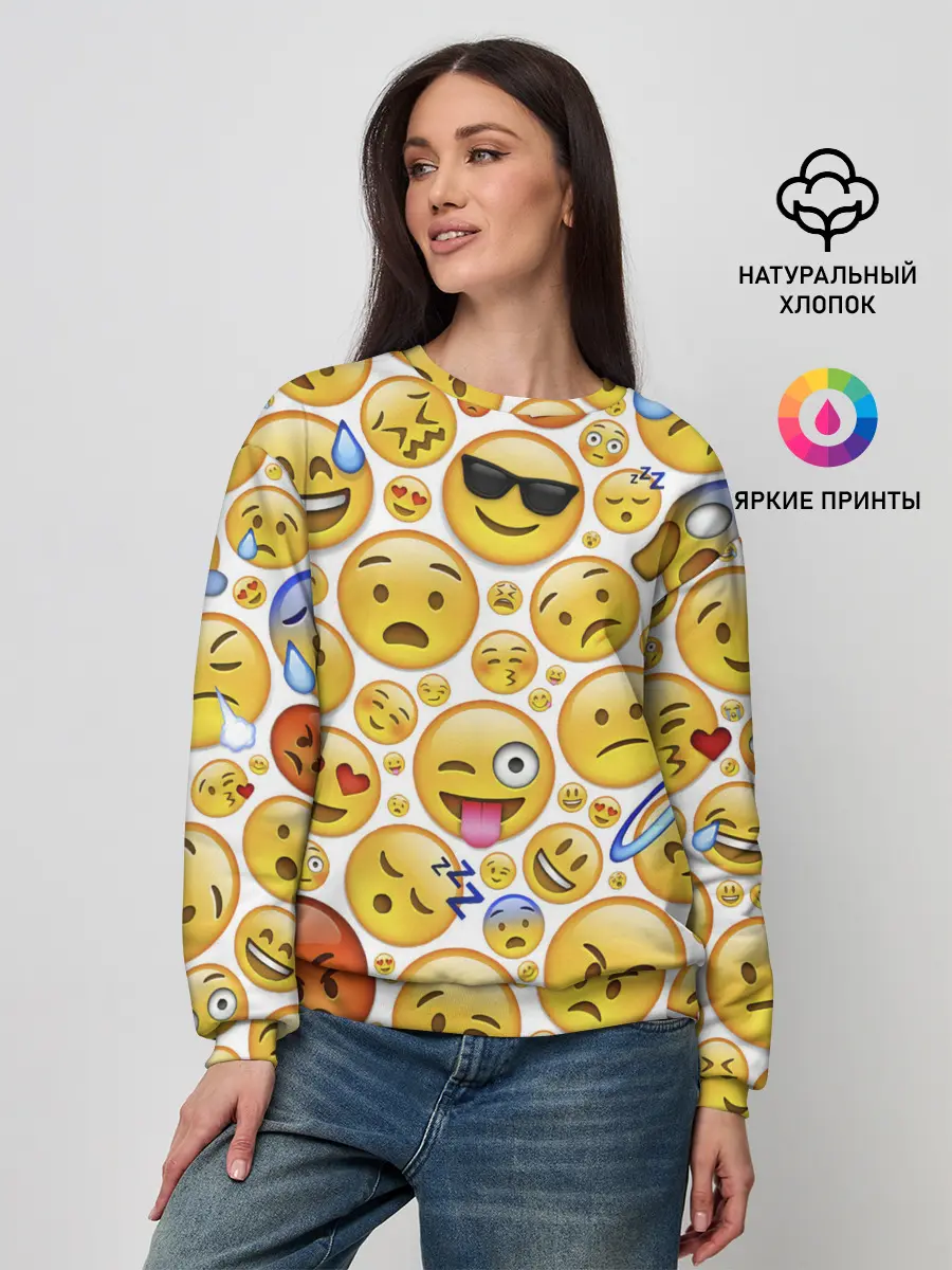 Женский свитшот / Смайлы.