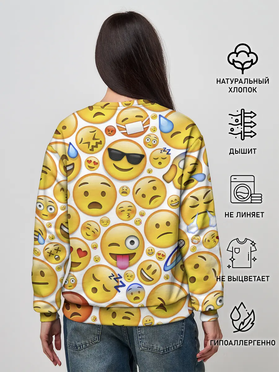 Женский свитшот / Смайлы.