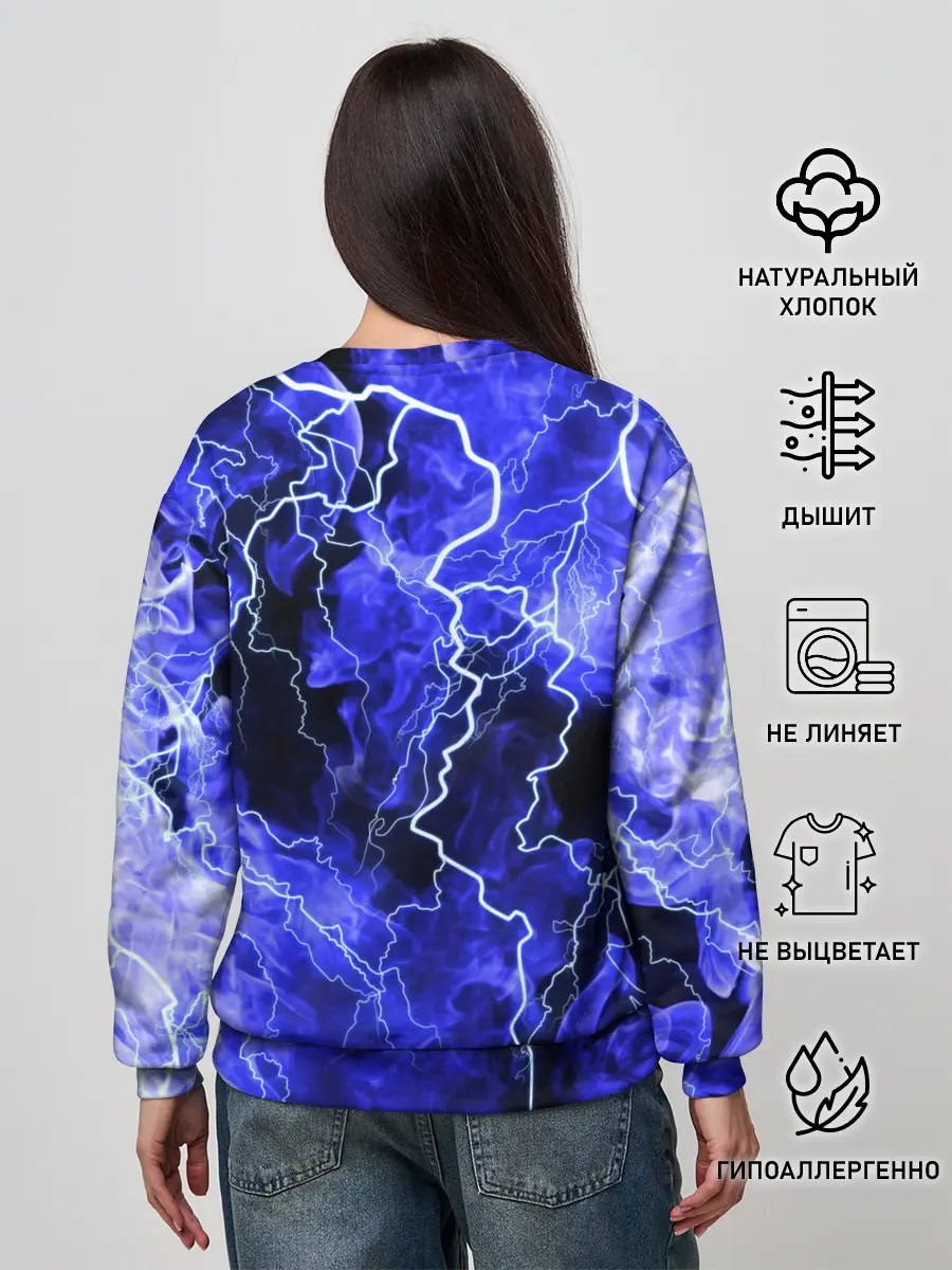 Женский свитшот / МОЛНИЯ BLUE