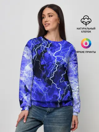 Женский свитшот / МОЛНИЯ BLUE