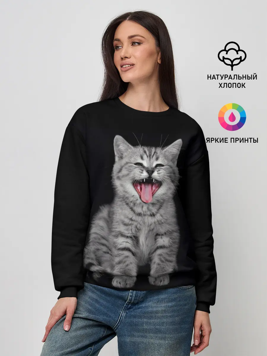 Женский свитшот / Кричащий кот.
