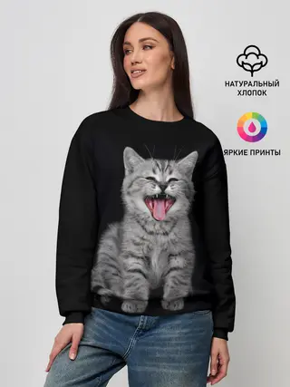 Женский свитшот / Кричащий кот.