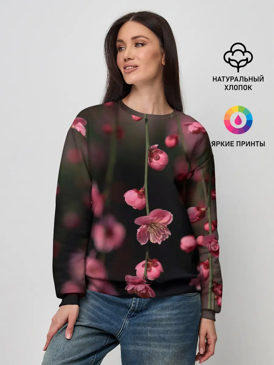 Женский свитшот / Весна 2020.
