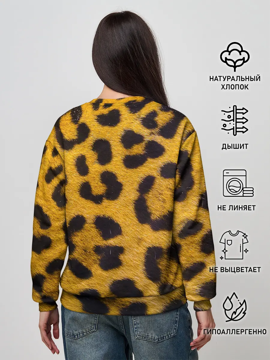 Женский свитшот / Леопард