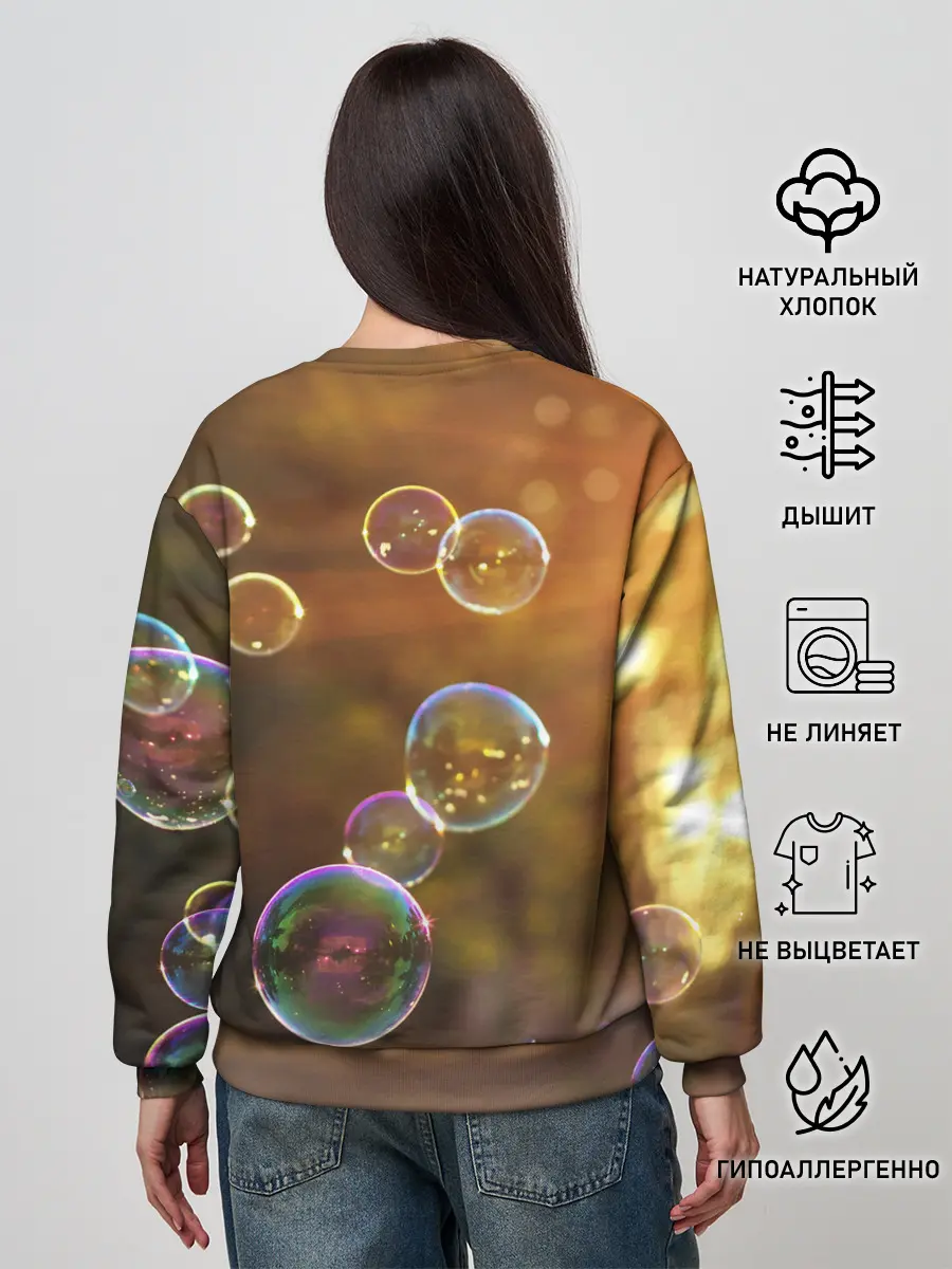 Женский свитшот / Мыльные пузыри.