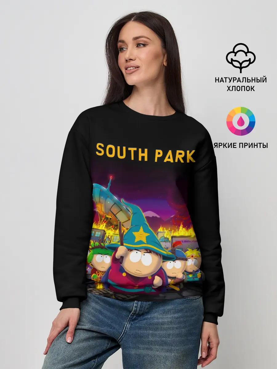 Женский свитшот / Южный Парк