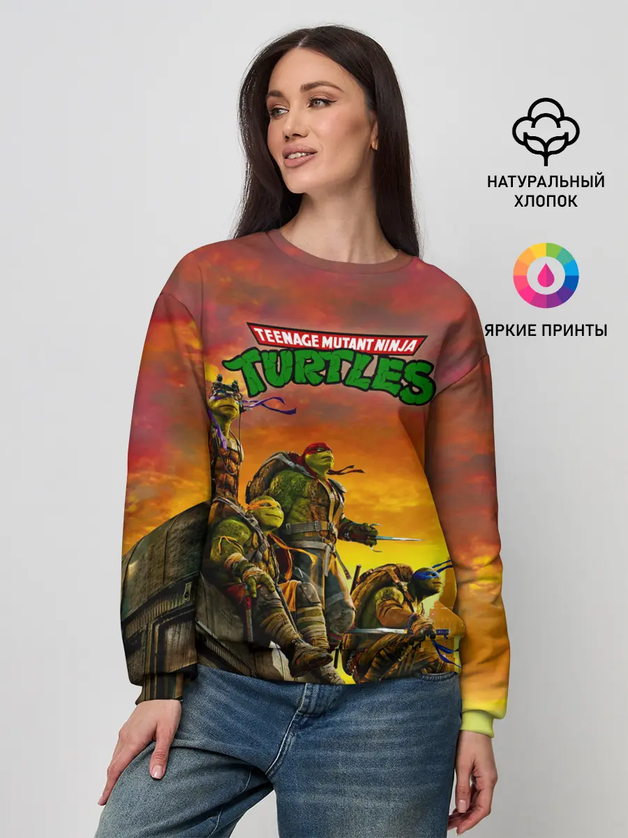 Женский свитшот / Черепашки - ниндзя