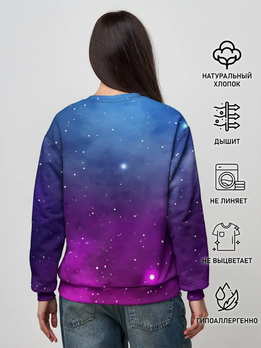 Женский свитшот / НЕОНОВЫЙ КОСМОС