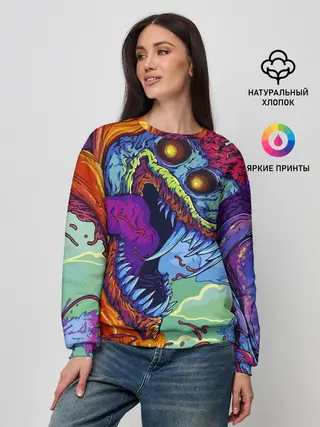 Женский свитшот / CS GO HYPERBEAST | КС ГО ХАЙПЕРБИСТ