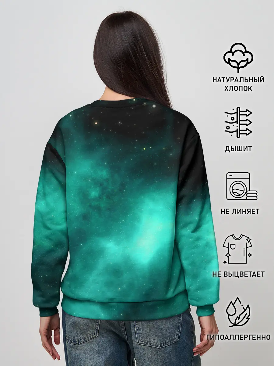Женский свитшот / НЕОНОВЫЙ КОСМОС