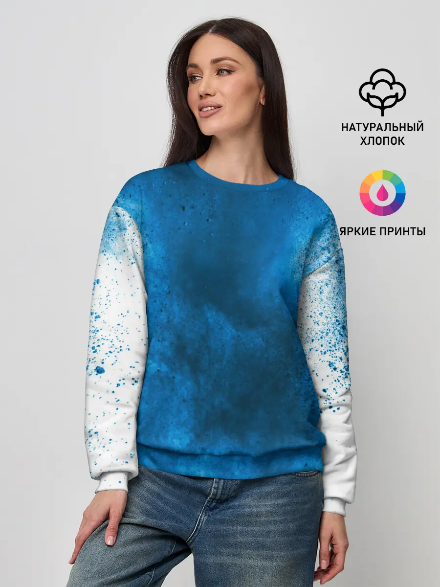 Женский свитшот / СИНИЙ ДЫМ