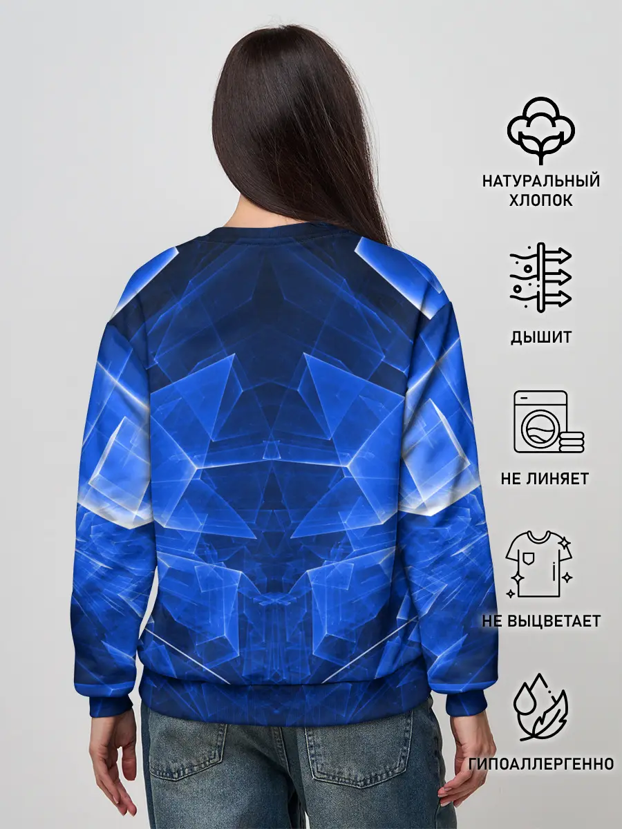 Женский свитшот / СИНЯЯ БРОНЯ