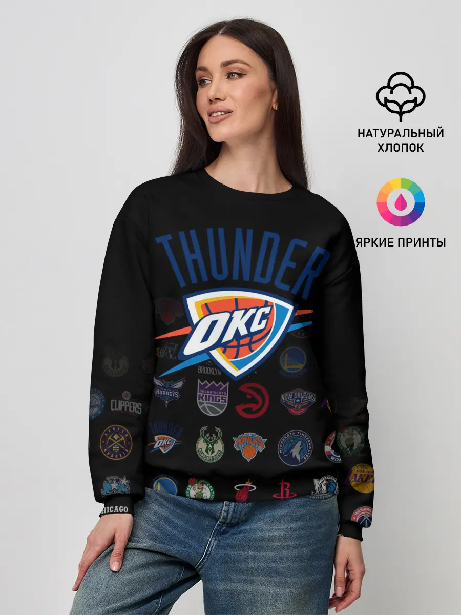 Женский свитшот / Oklahoma City Thunder
