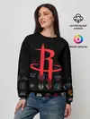 Женский свитшот / Houston Rockets