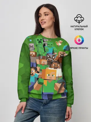 Женский свитшот / Minecraft