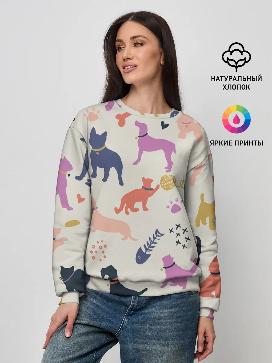 Женский свитшот / Домашние животные паттерн | Pets pattern