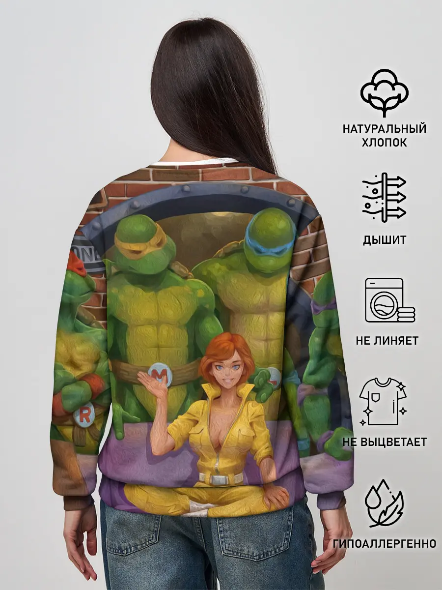 Женский свитшот / ЧЕРЕПАШКИХАБ