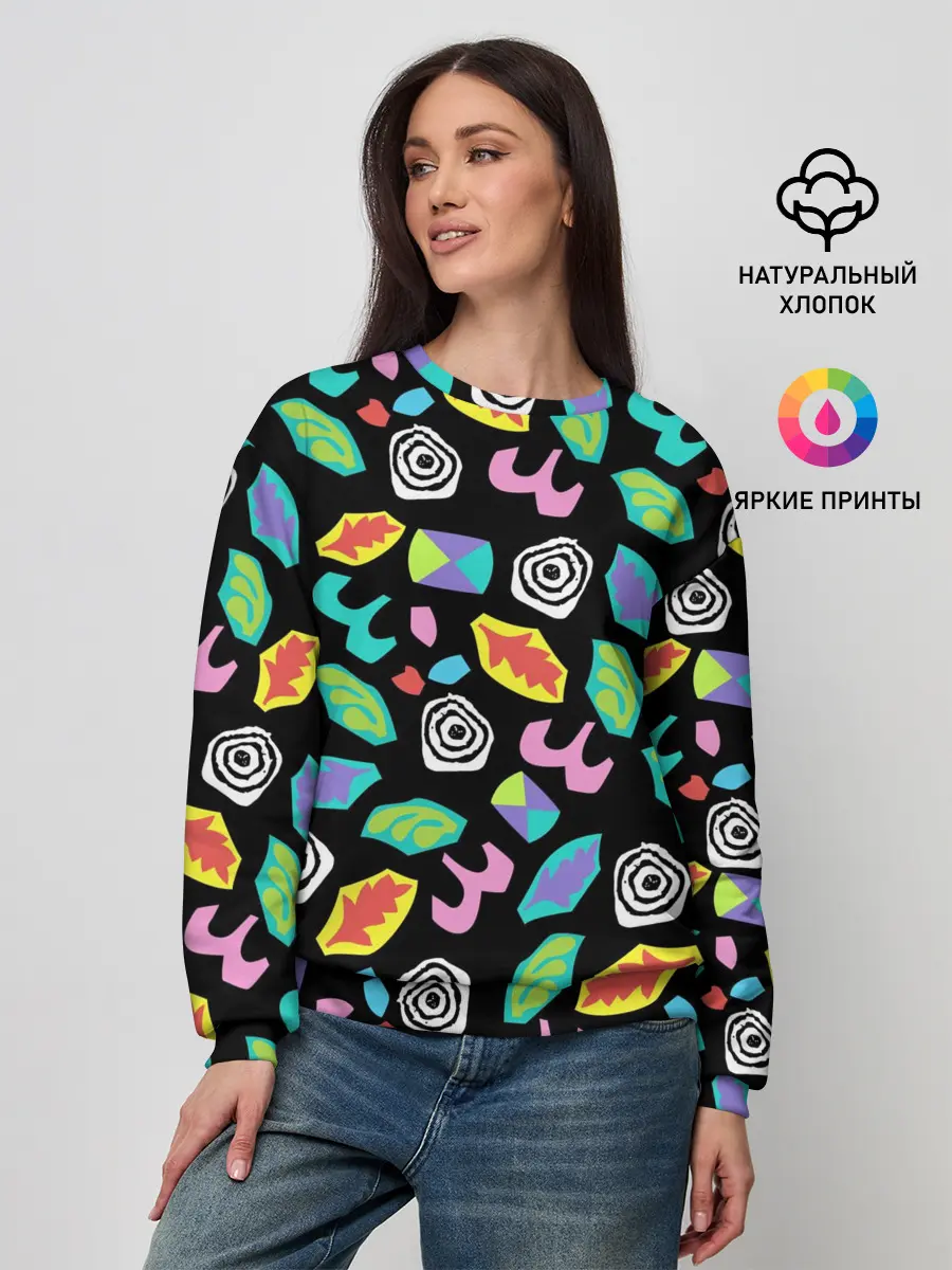 Женский свитшот / Очень странные дела