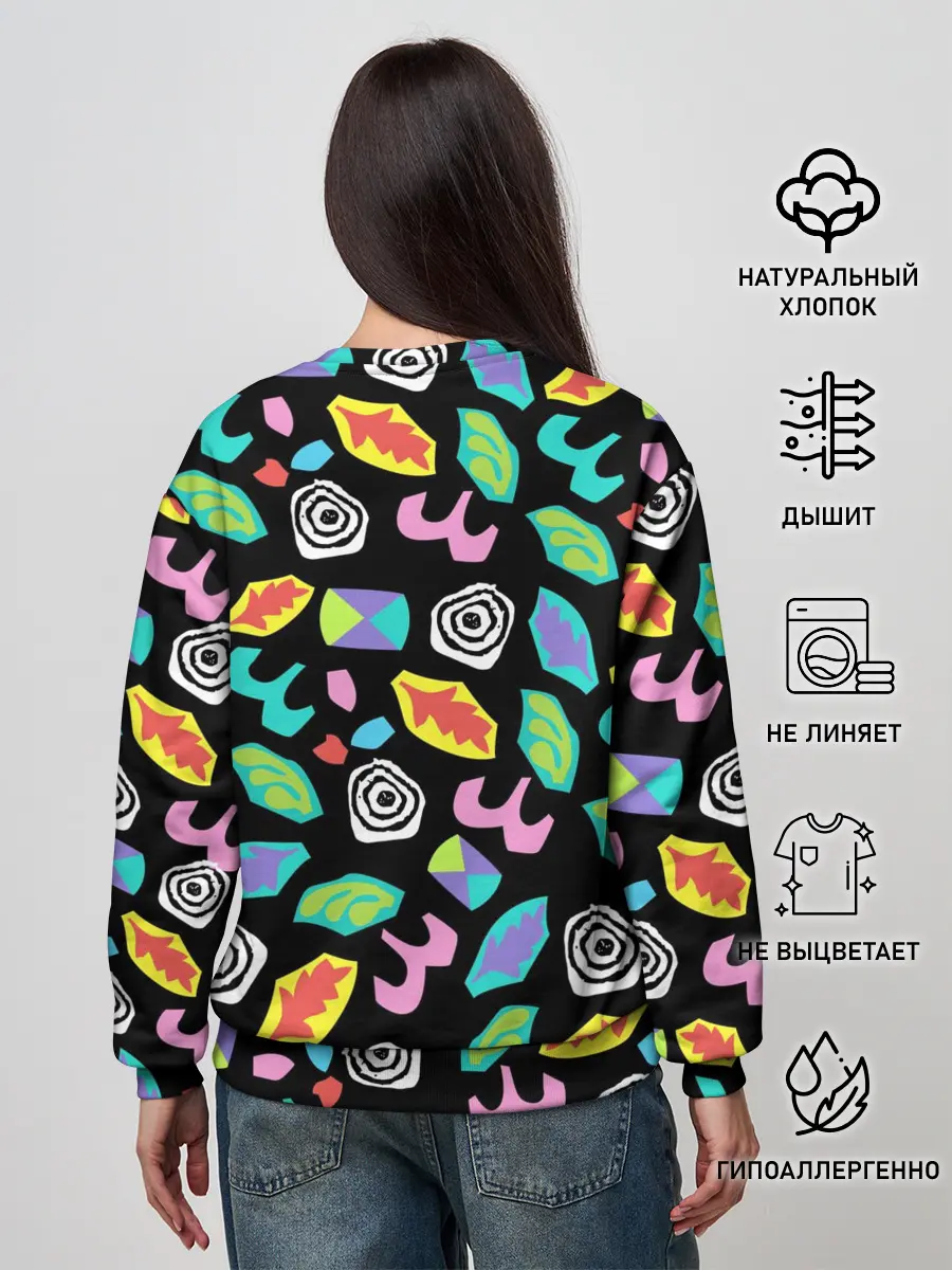 Женский свитшот / Очень странные дела