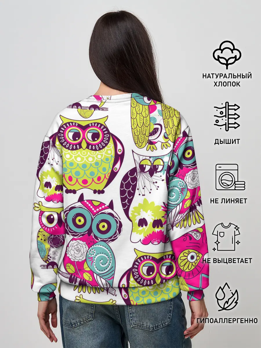 Женский свитшот / МУДРЫЕ СОВЫ | WISE OWLS
