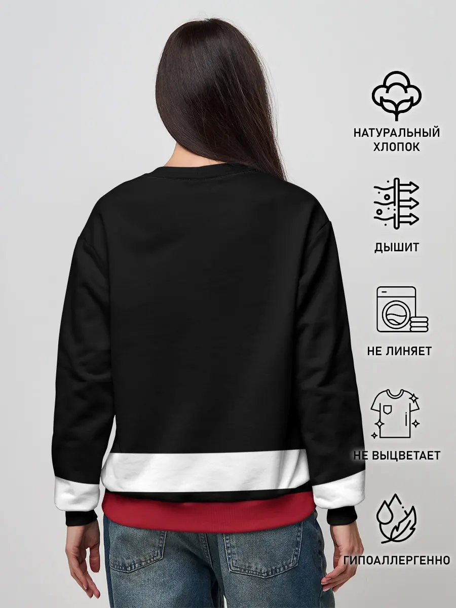 Женский свитшот / Аризона Койотис