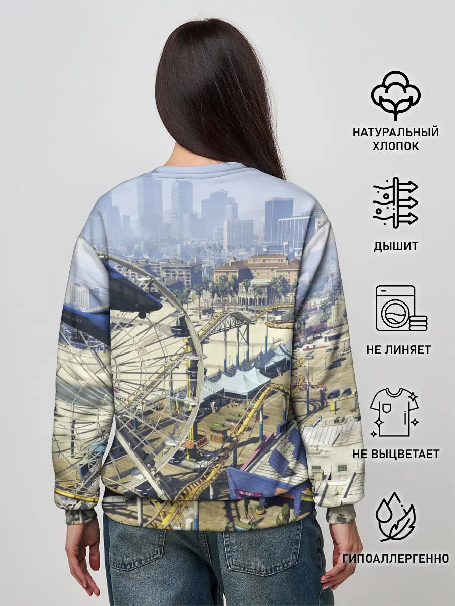 Женский свитшот / GTA Online