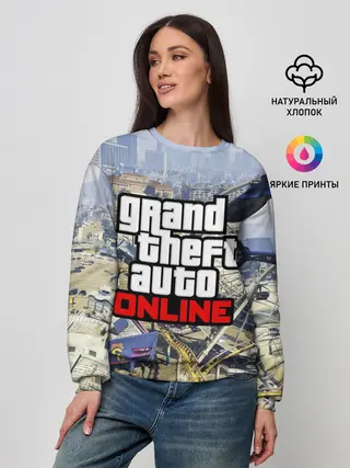 Женский свитшот / GTA Online
