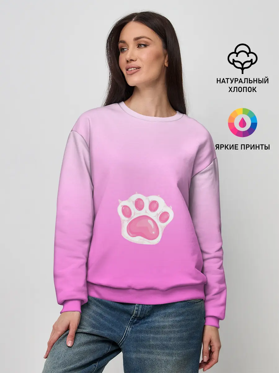 Женский свитшот / Розовая лапка с подушечками