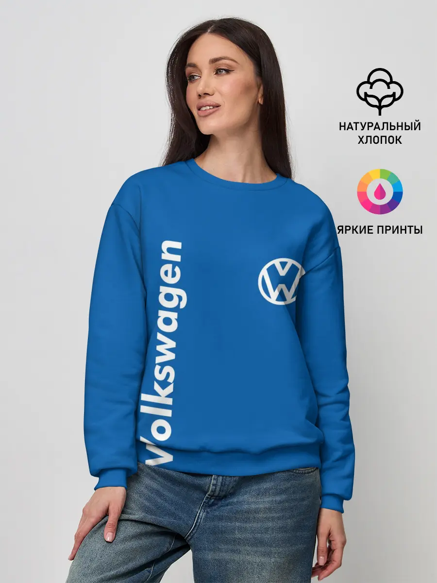 Женский свитшот / Volkswagen.
