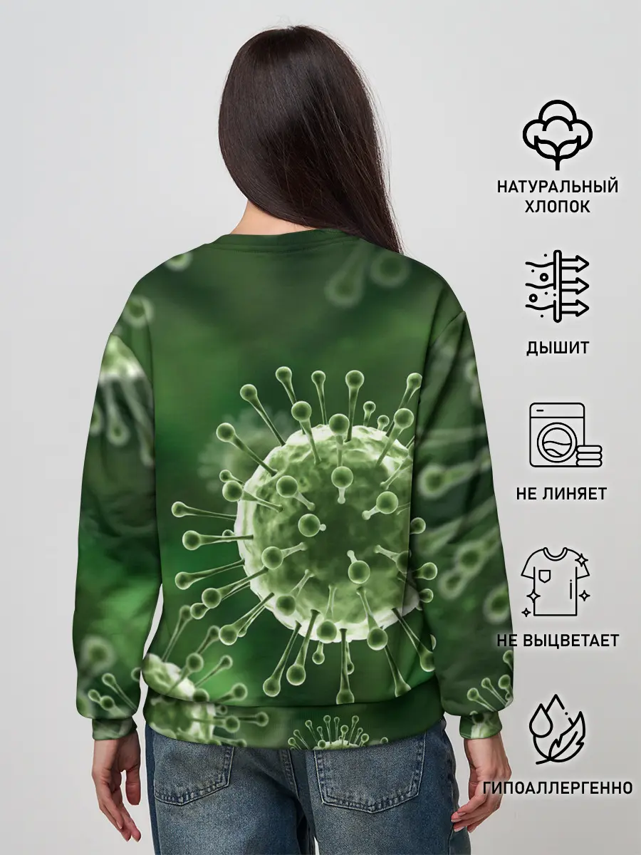 Женский свитшот / COVID-19