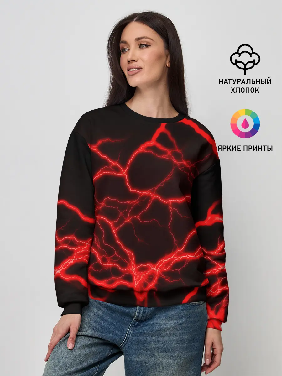 Женский свитшот / МОЛНИИ