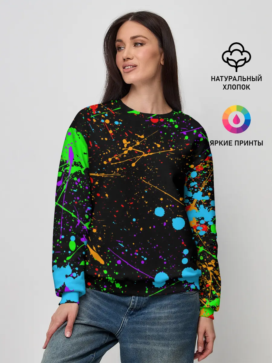 Женский свитшот / БРЫЗГИ КРАСОК