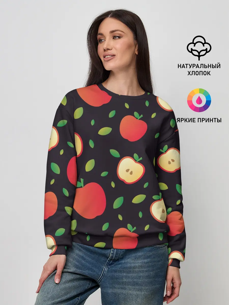 Женский свитшот / Яблочный узор
