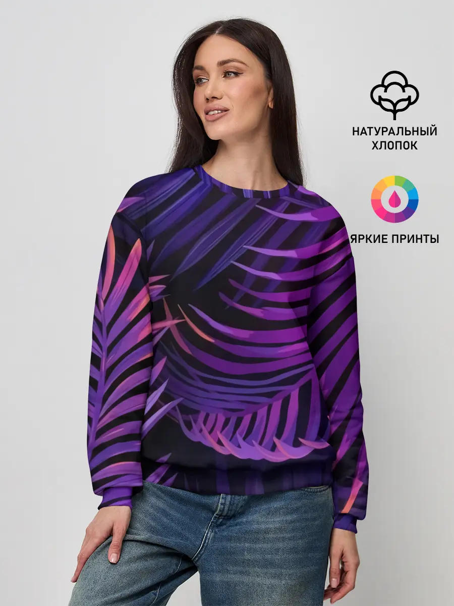 Женский свитшот / Тропики