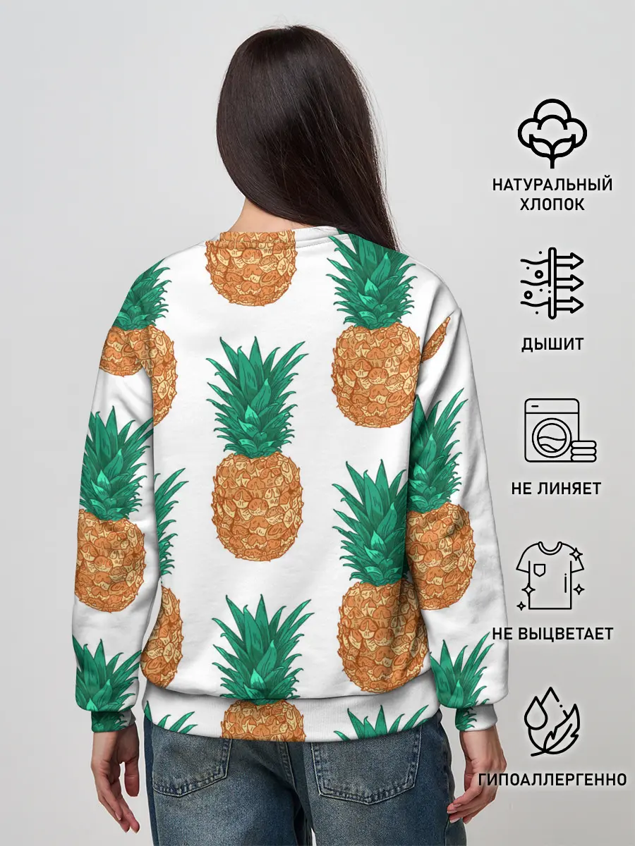 Женский свитшот / Ананасовый арт