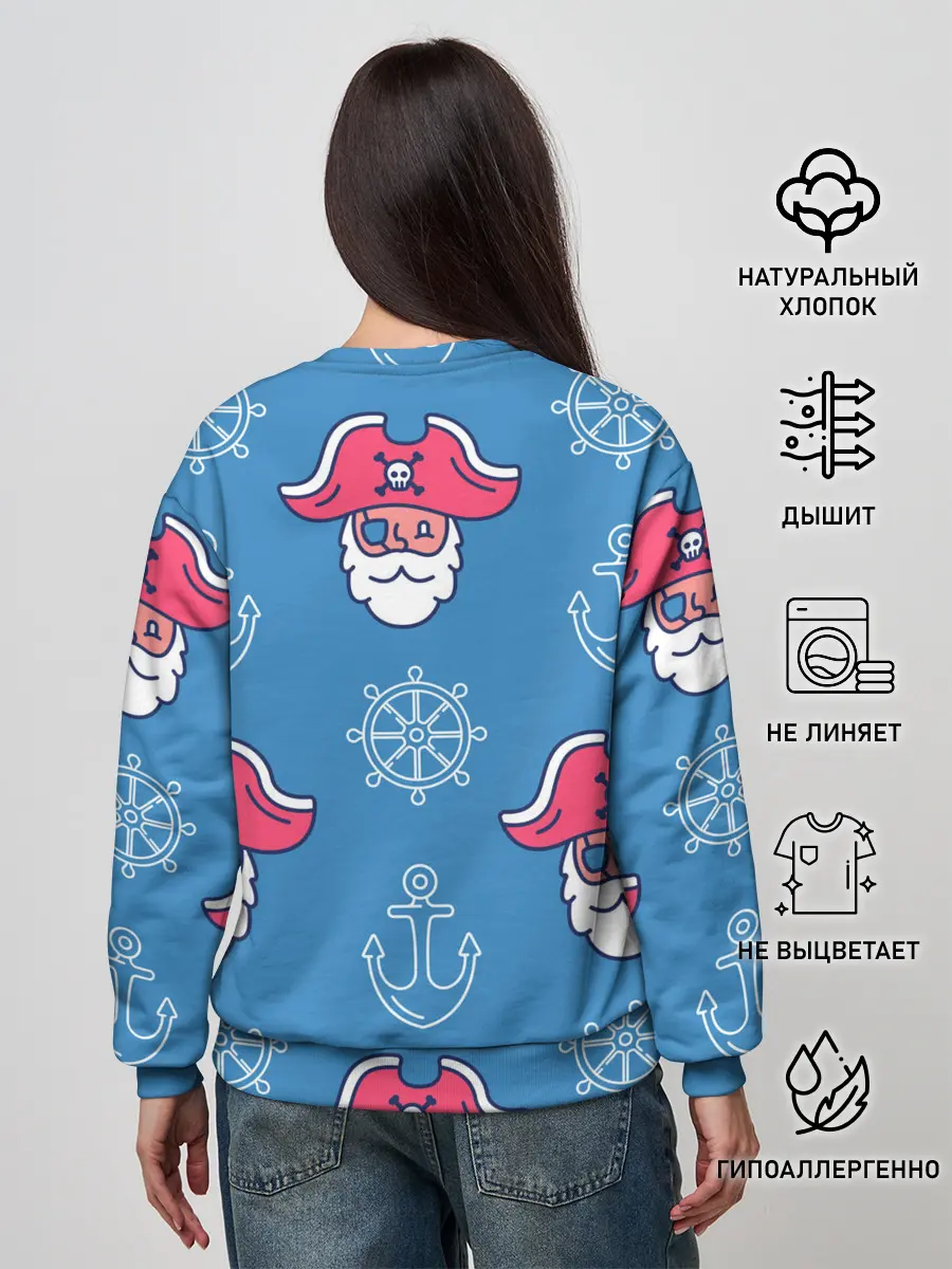 Женский свитшот / Пиратский арт
