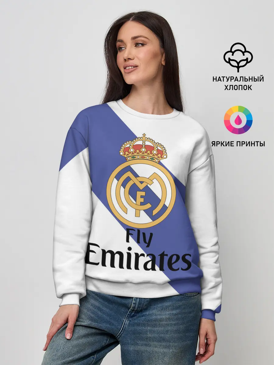 Женский свитшот / Реал