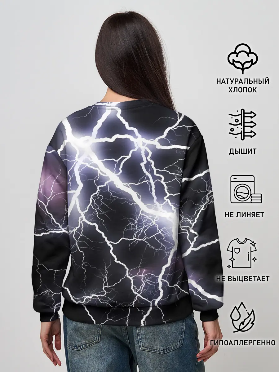 Женский свитшот / Молния