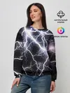 Женский свитшот / Молния