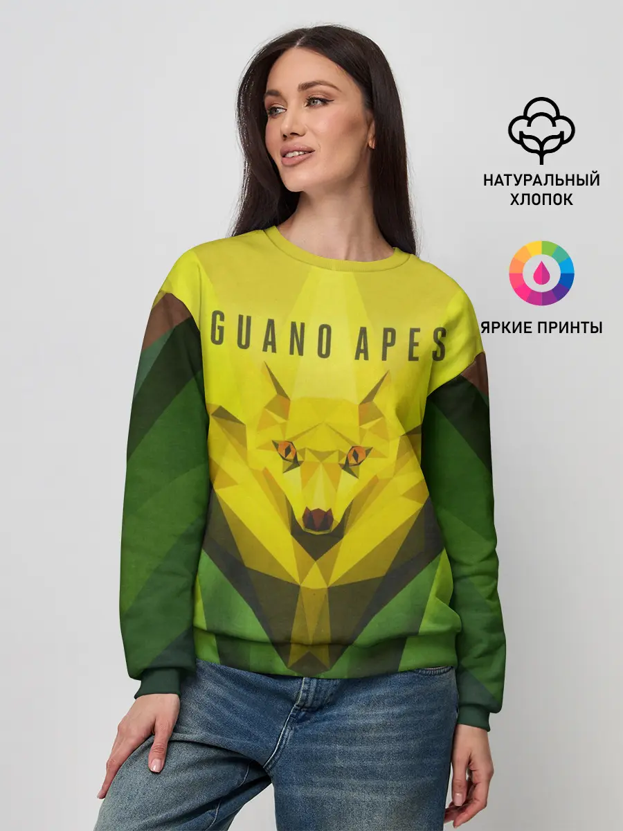 Женский свитшот / Proud Like a God