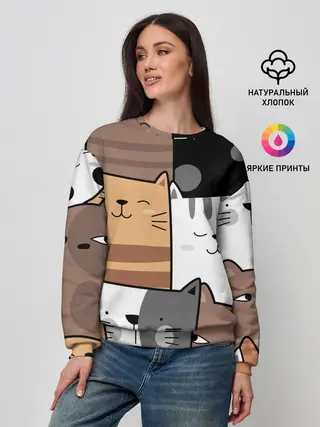 Женский свитшот / КОТЕЙКИ | ПАТТЕРН
