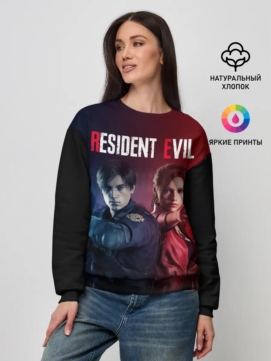 Женский свитшот / Resident Evil 2