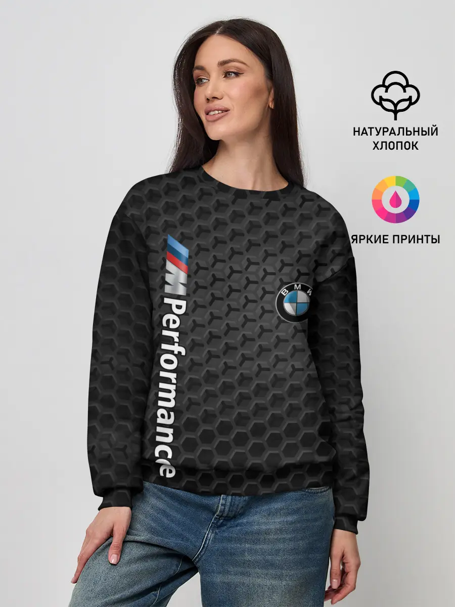 Женский свитшот / BMW PERFORMANCE