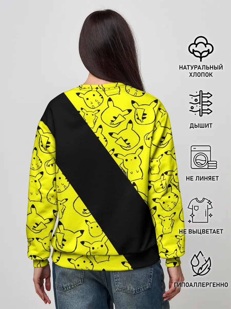 Женский свитшот / Пикачу