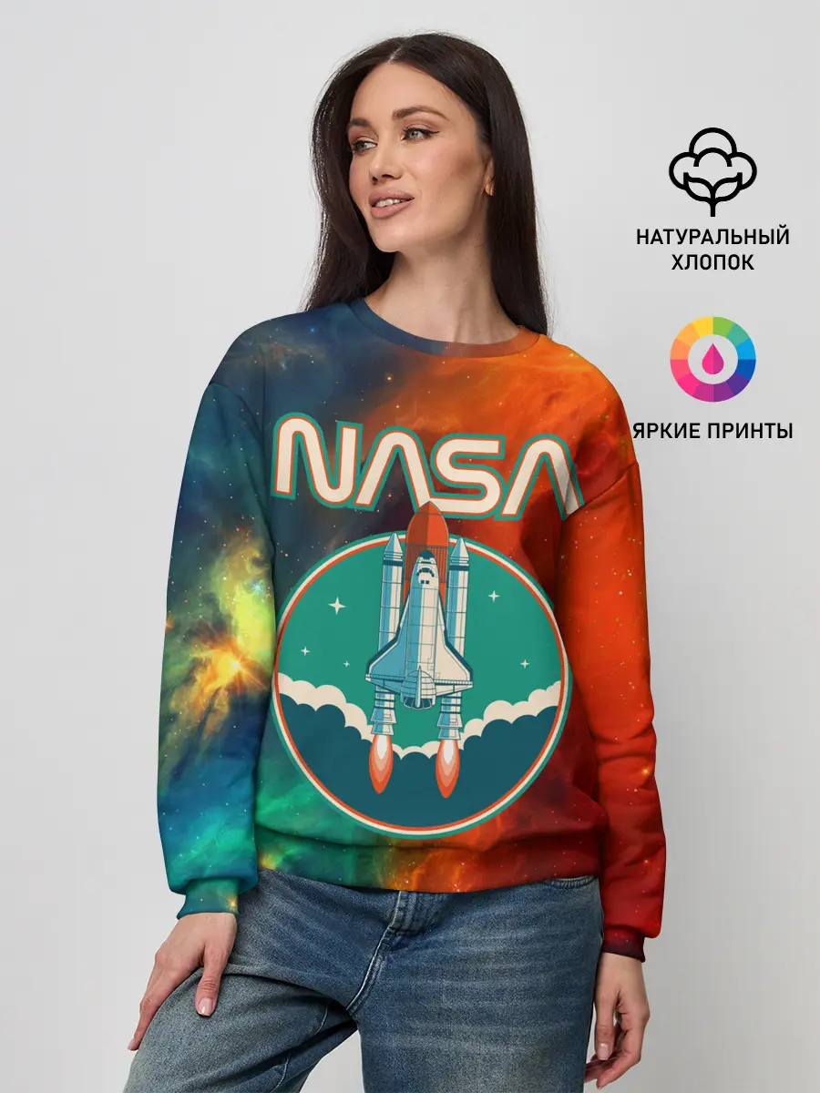 Женский свитшот / NASA
