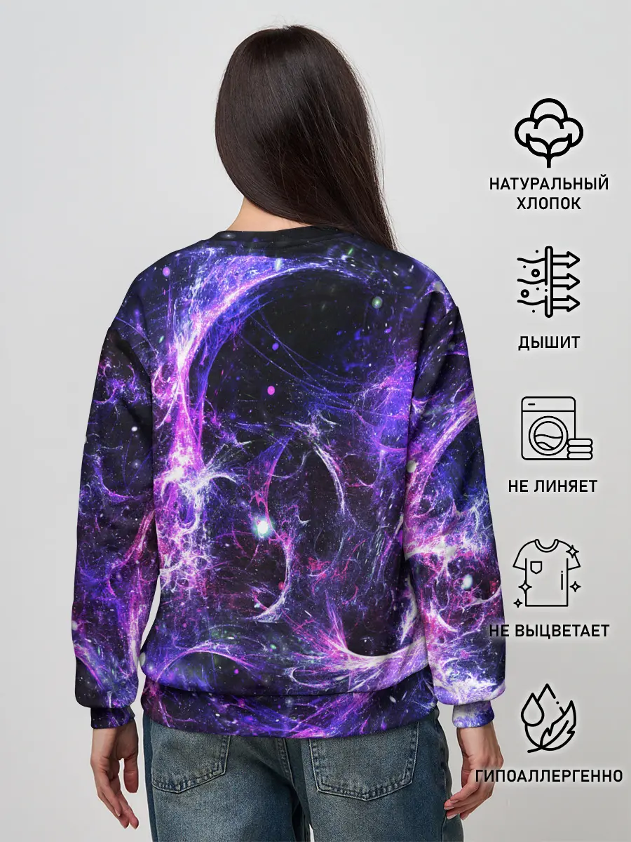 Женский свитшот / SPACE STARS | КОСМОС ЗВЁЗДЫ