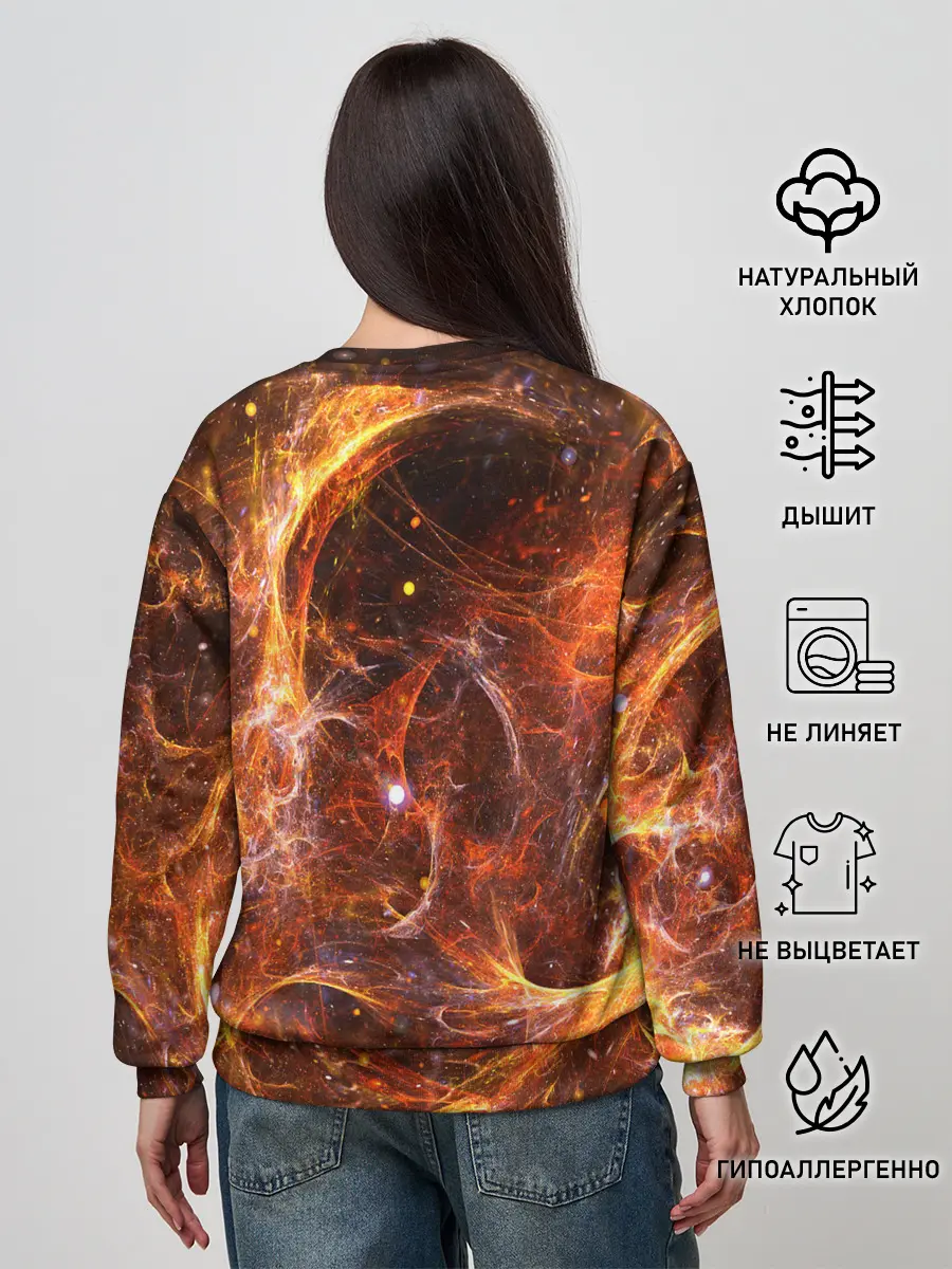 Женский свитшот / КОСМОС