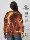 Женский свитшот / КОСМОС