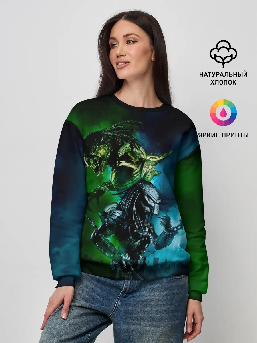 Женский свитшот / PREDATOR
