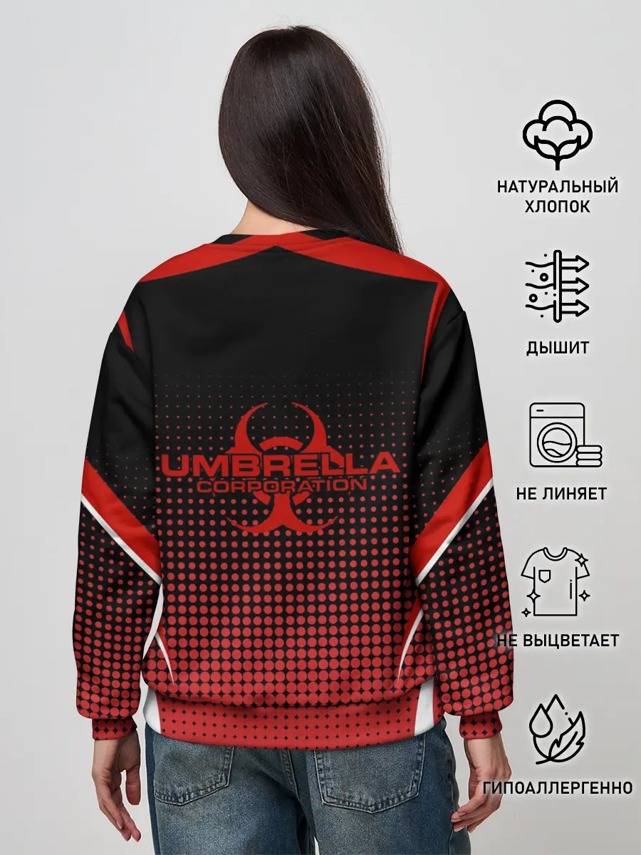 Женский свитшот / Umbrella